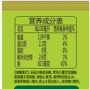 【QT】鲁花 凉拌香醋500ml 商品图2