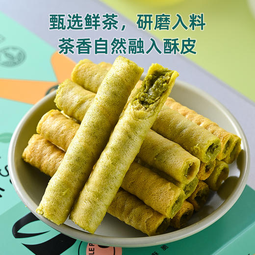 小猪找肉铁盒茶卷酥系列 商品图2