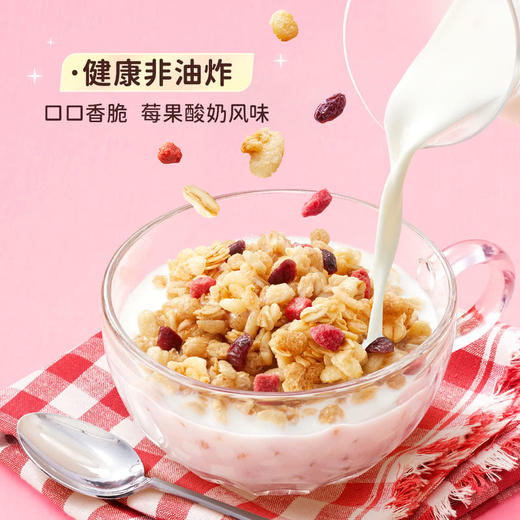 MM 山姆 卡乐比胶原蛋白肽高蛋白质麦片 1kg 商品图2