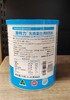 【门店好物】澳特力乳铁蛋白调制乳粉1.25g*60袋 商品缩略图1