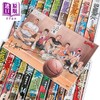 预售 【中商原版】漫画 灌篮高手新装再编版 尖端45周年纪念套书 樱木花道款 第1-20集完 井上雄彦 台版漫画书 尖端出版社 商品缩略图4