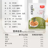 美珍香海苔香酥猪肉松95g*1包休闲早餐美食零食咸香适中全家享用 商品缩略图3