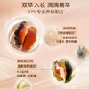 【专柜版】娇韵诗双萃精华粉底液L1C 30ml 效期2029.03 商品缩略图3