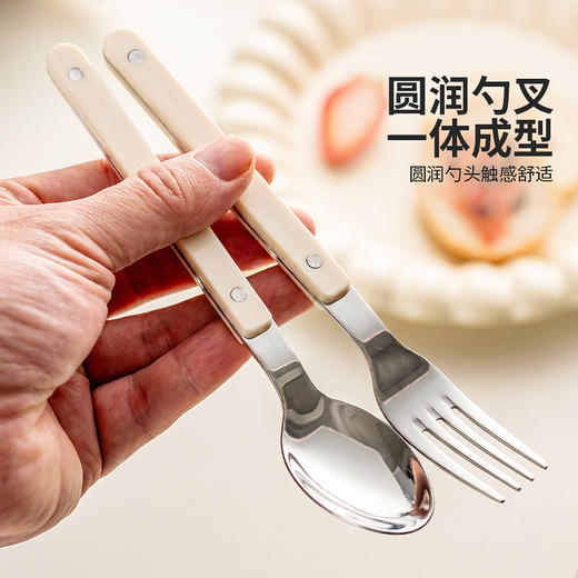 摩登主妇304不锈钢西餐餐具刀叉套装切牛排专用餐刀甜品勺子叉子 商品图2