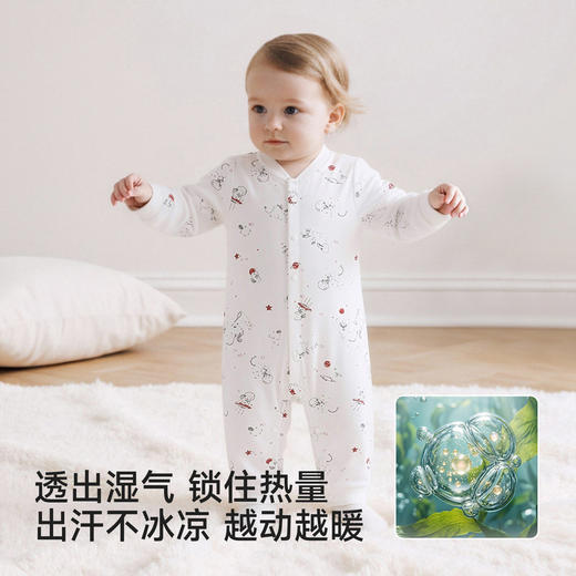 【商场同款】英氏婴儿海藻纤维哈衣男女宝春夏新款连体衣宝宝爬服 商品图2