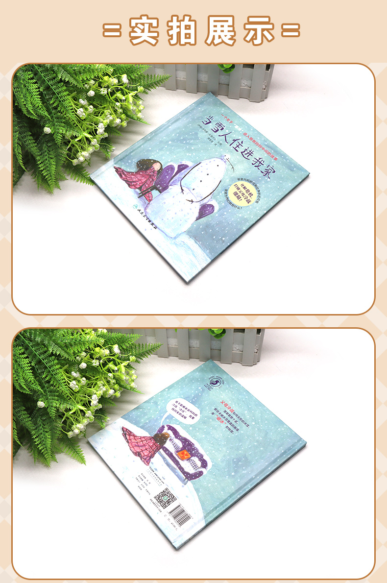 学霸笔记_05.jpg
