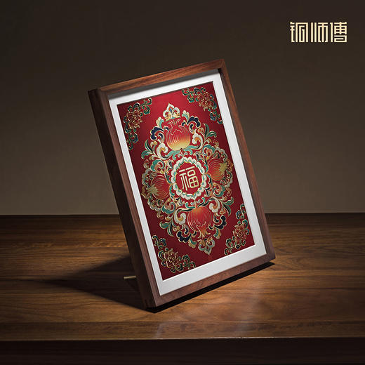 铜师傅 手工錾刻 铜雕画《福泽绵长（桌面）》书房摆件装饰画 商品图1