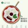 宠物玩具 | V-PET 嗅闻垫 狗狗互动玩具嗅闻垫 商品缩略图0