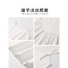 白色吊带连衣裙女收腰长裙初恋小白裙2026夏季韩系穿搭松紧腰聚★为爱严选 商品缩略图2