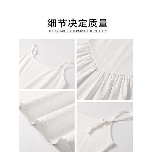 白色吊带连衣裙女收腰长裙初恋小白裙2026夏季韩系穿搭松紧腰聚★为爱严选 商品图2