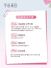 【会员秒杀福利】【💥不参与任何加赠】【【沐浴磨砂二合一】半亩花田升级款冰淇淋身体磨砂膏沐浴去角质全身疙瘩毛囊男女正品 商品缩略图8