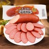 双汇85g蒜香烤肠香肠火腿肠 商品缩略图1