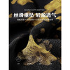 黑色碎花鱼尾半身裙女包臀长裙子2026新款巨好看早春漂亮穿搭套装聚 商品缩略图1