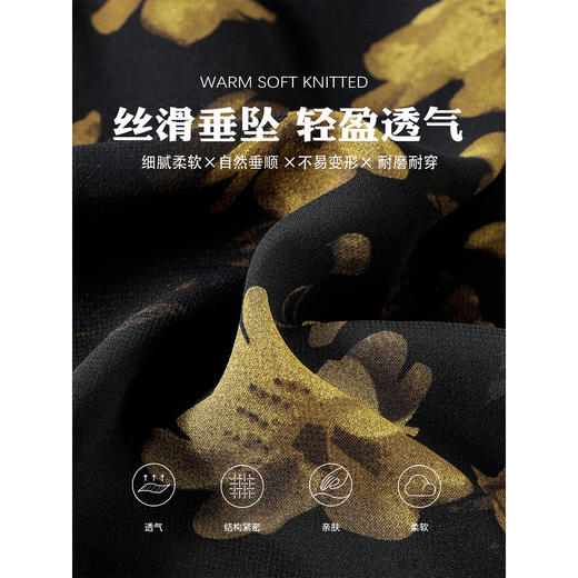 黑色碎花鱼尾半身裙女包臀长裙子2026新款巨好看早春漂亮穿搭套装聚 商品图1