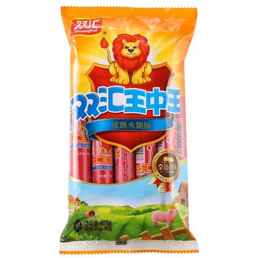 双汇 王中王优级火腿肠 400g(40g×10支)/袋 商品图1