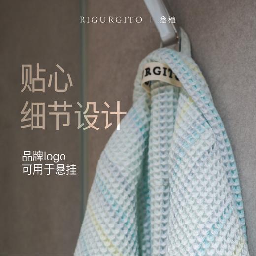 【Rigurgito普象专属】成人浴袍（条纹款/华夫格款） 商品图11