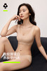 【E】YKSW280E孟子义同款文胸--背心式女士内衣★有棵树 商品缩略图3