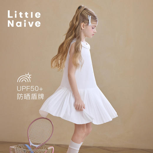 Little Naive女童百褶连衣裙夏季新款法式背心裙儿童防晒凉感裙子 商品图1