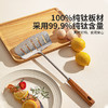 摩登主妇纯钛煎鱼铲家用翻鱼铲煎铲煎牛排煎饼工具316L不锈钢锅铲 商品缩略图1