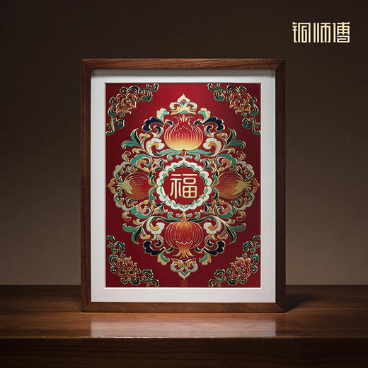 铜师傅 手工錾刻 铜雕画《福泽绵长（桌面）》书房摆件装饰画 商品图0