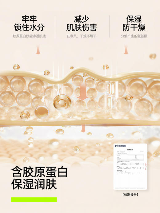 【E】YKSW280E孟子义同款文胸--背心式女士内衣★有棵树 商品图8