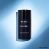 【超模君精选福利 抢先购】CHANEL香奈儿蔚蓝止汗香体膏75ml·YUAL 商品缩略图7