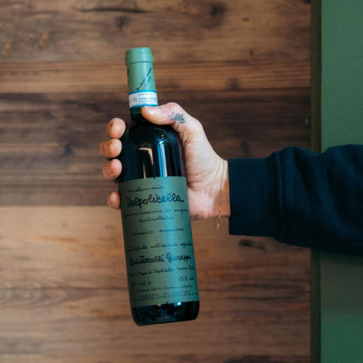 绿标小Q！陈酿6年！昆塔莱利瓦波利红葡萄酒 Giuseppe Quintarelli Valpolicella Classico Superiore 2018 商品图1