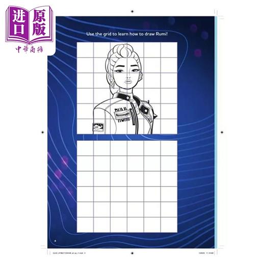 【中商原版】Kpop猎魔女团 方活动手册 英文原版 Kpop Demon Hunters Official Activity Book Random House 商品图3