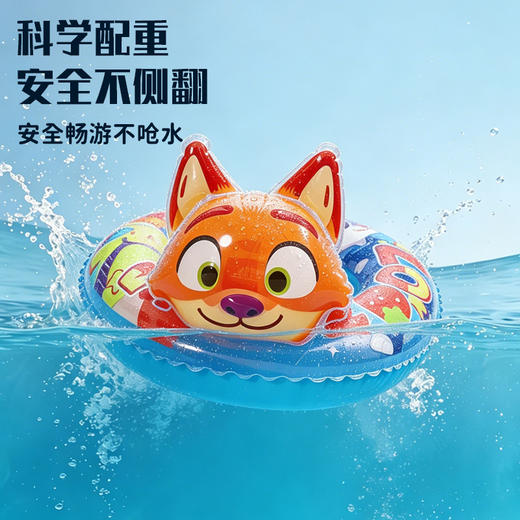 游泳圈新生儿防侧翻护颈泳圈洗澡戏水神器 商品图2