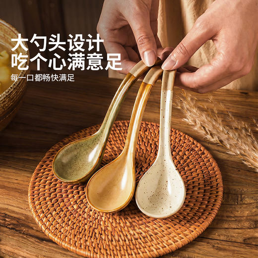 摩登主妇复古窑变勺子陶瓷家用餐具吃饭喝汤匙面勺调羹长柄小汤勺 商品图4