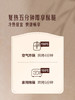 MM 山姆 Member's Mark 瑞雪青苹果丹麦 1*4'S 商品缩略图5