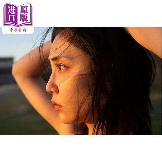 预售 【中商原版】山谷花纯写真集 远距离现在此 日文原版日韩 山谷花純写真集 遠距離現在此  商品图2