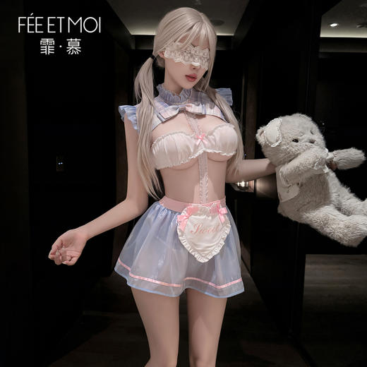 【情趣内衣】霏慕&谜姬 甜梦邀约抹胸女仆套装ZY225 商品图3