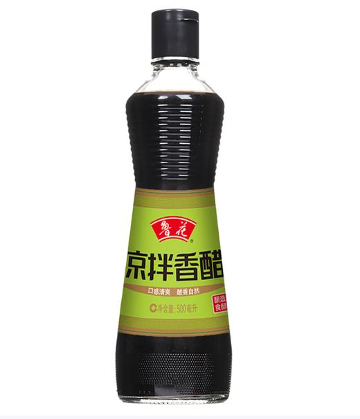 【QT】鲁花 凉拌香醋500ml 商品图0