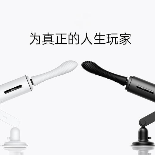 纵锦浪里诱桃大秀3.0炮机仿真阳具震动棒cachito女性自慰情趣玩具 商品图1