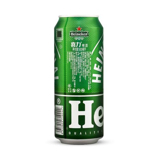 喜力500ml*3啤酒ka装 商品图3