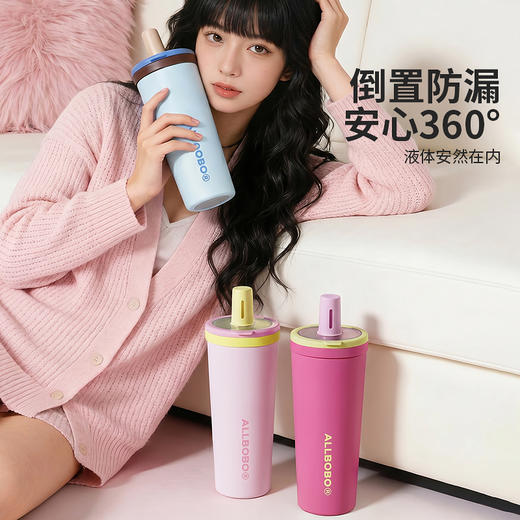 摩登主妇吸管保温杯大容量水杯2026新款女生高颜值不锈钢咖啡杯子 商品图2