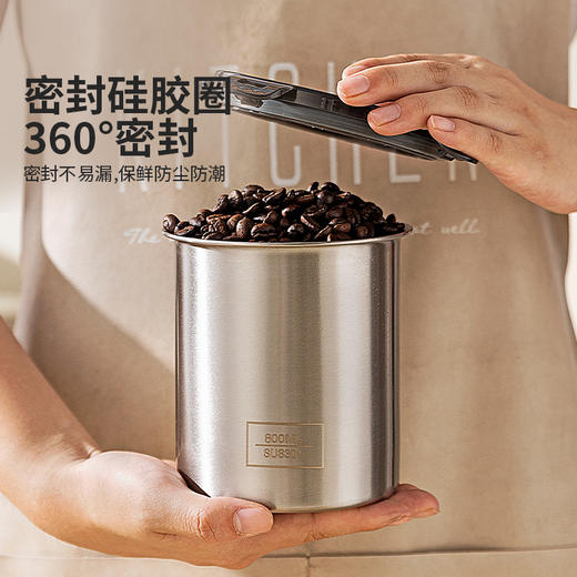 摩登主妇304不锈钢密封罐厨房五谷杂粮咖啡豆储物罐子水果保鲜盒 商品图2