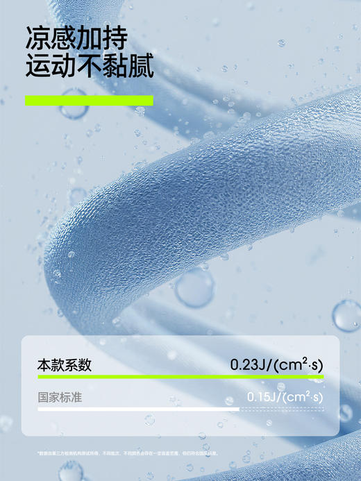 【E】YSZZ1001孟子义同款-带杯背心★有棵树 商品图6