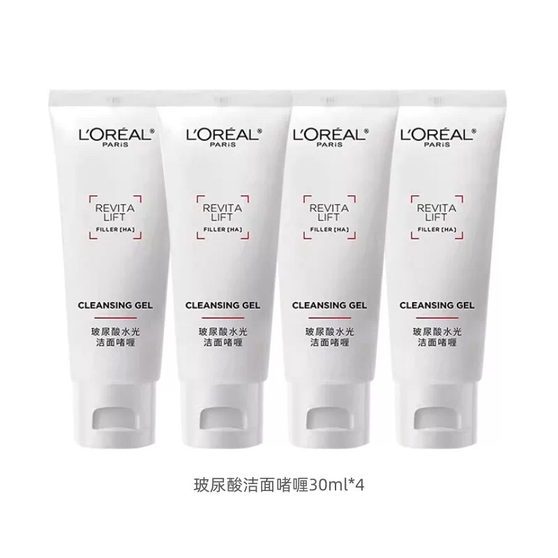 4支 欧莱雅复颜玻尿酸水光洁面啫喱30ml   A-5370（效期27-8）