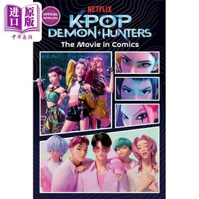 预售 【中商原版】Kpop猎魔女团 电影漫画版 官方漫画改编版 英文原版 Kpop Demon Hunters The Movie in Comics 