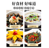 【SLSY】松花蛋	1斤 商品缩略图2
