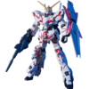 【盒损残次A类】万代 HGUC 100 1/144 RX-0 UNICORN 独角兽 毁灭模式 高达 拼装模型 商品缩略图0