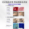【酶C接力】酶酸凝抛光净痘嫩肤小杯冻膜6g*10+VC大桔面膜2盒 商品缩略图3