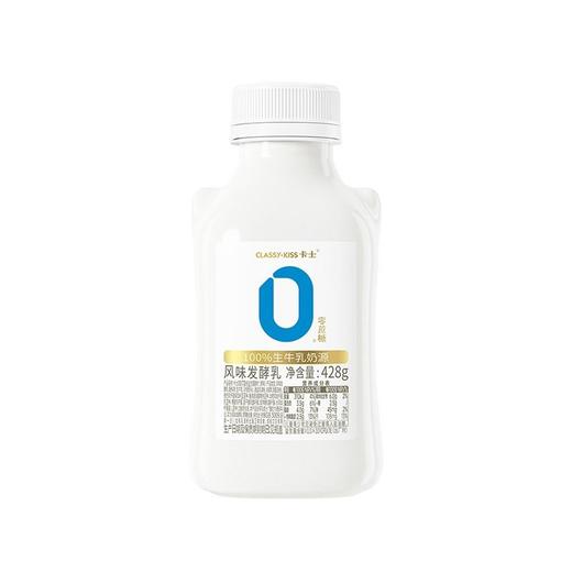 卡士428g益生菌酸奶 商品图4