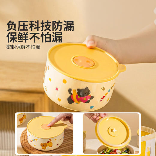 摩登主妇可爱陶瓷饭盒微波炉加热保鲜碗食品级带盖密封水果便当盒 商品图2