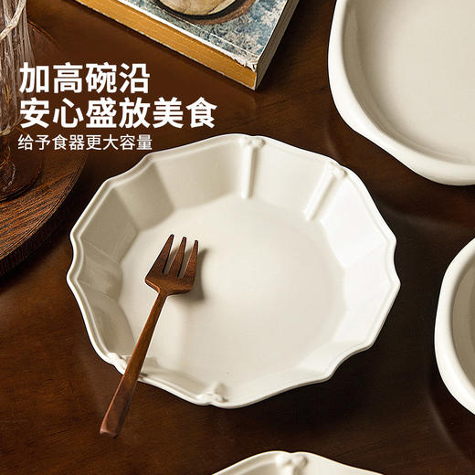 摩登主妇白色陶瓷盘子家用菜盘2026新款餐具高级感西餐甜品早餐盘 商品图2