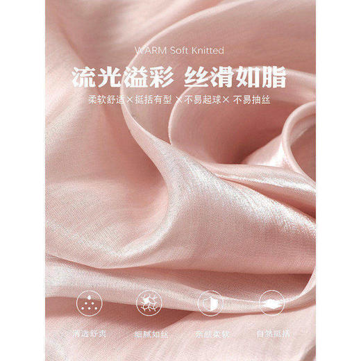 黑色一字肩上衣粉色缎面珠光琉璃流光纱半身裙女初夏季穿搭长裙子★为爱严选 商品图1