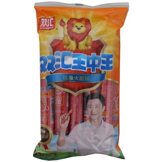 双汇 王中王优级火腿肠 400g(40g×10支)/袋 商品图6