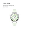 HUAWEI 华为 WATCH GT 6华为手表智能运动手表情绪健康管理长续航健康监测正品华为官方正品 商品缩略图0